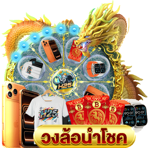 เค ดิ ต ฟรี บา คา ร่า 100mgm99pg: แนะนำวิธีเล่น
